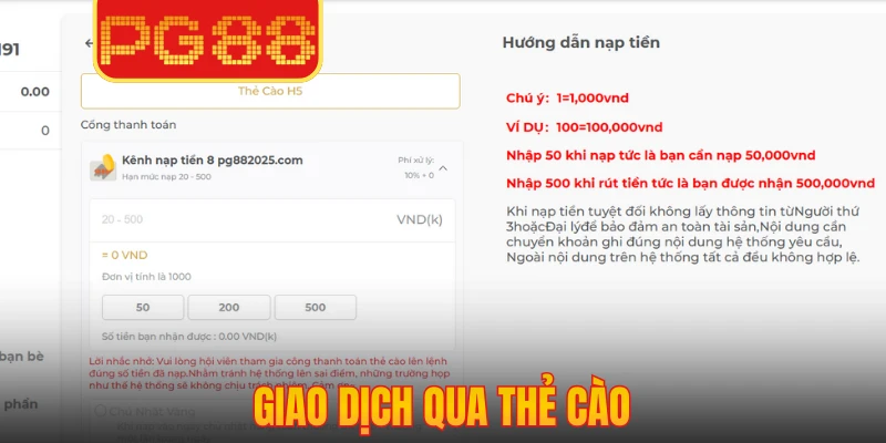 Giao dịch qua thẻ cào